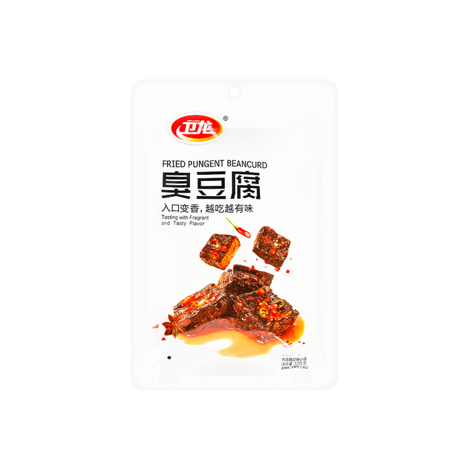 Fried Pungent Beancurd - Spicy Fermented Tofu, 4.23oz