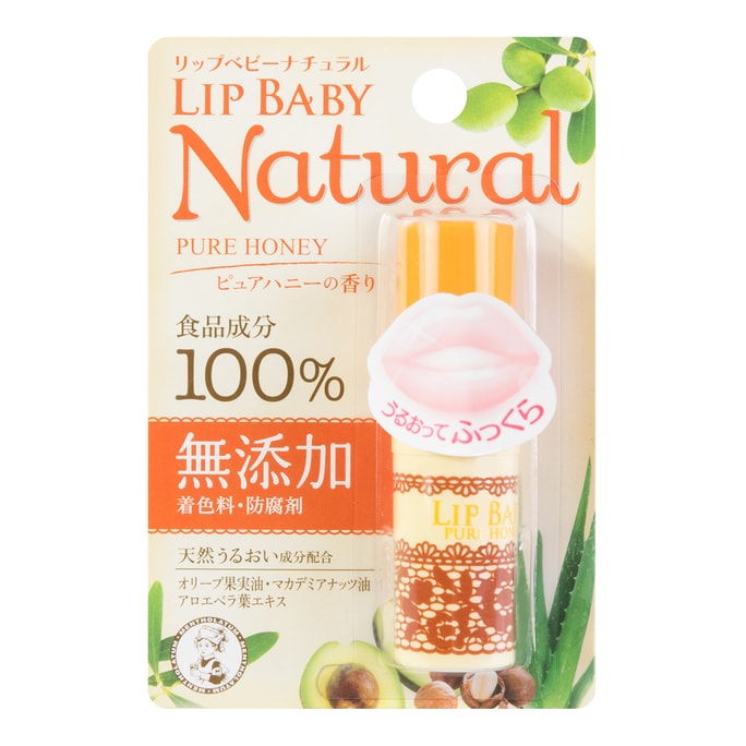 립 베이비 내추럴 립밤 퓨어 허니, 0.14 oz【100% 식품 등급 성분】