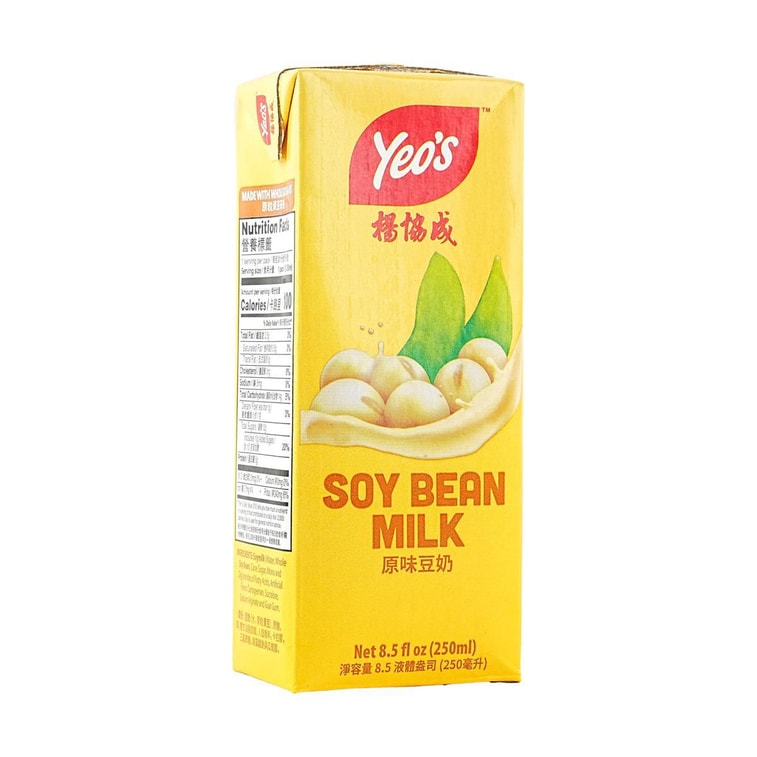 Soymilk Made With Canadian Soy Beans 250ml 6