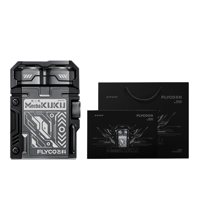 Men's Electric Shaver Black 1 Unit