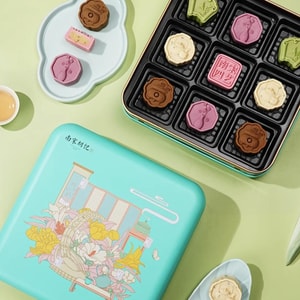 南宋胡记 南宋四艺菓糕点礼盒 9枚入 270g 【中式点心伴手礼】【浙江杭州特产】【春节年货必买】