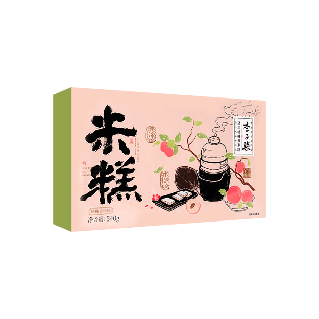 商品详情 - 【亚米独家】李子柒 乐桃桃蒸米糕 540g  新鲜直达