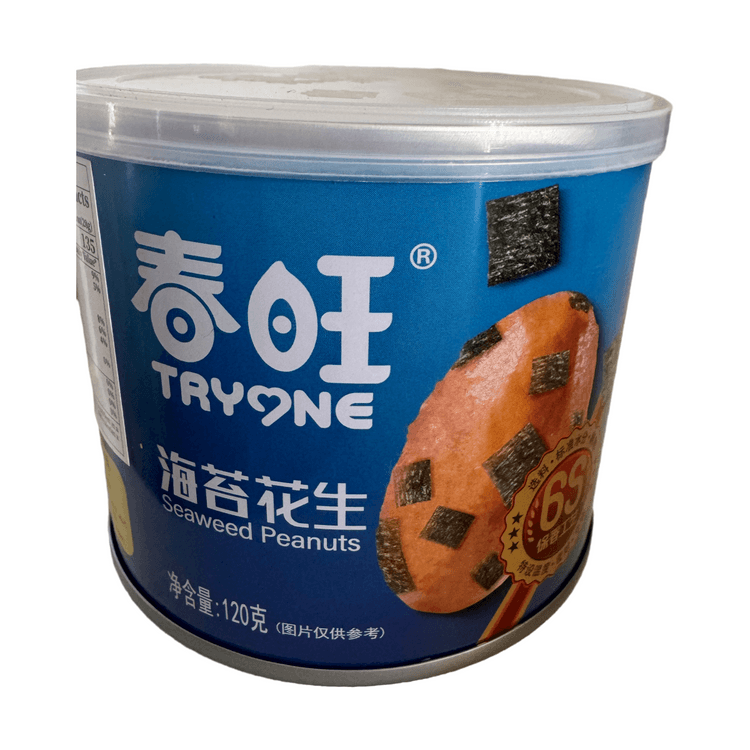 春王海苔ピーナッツ 120g×1缶 - Yami