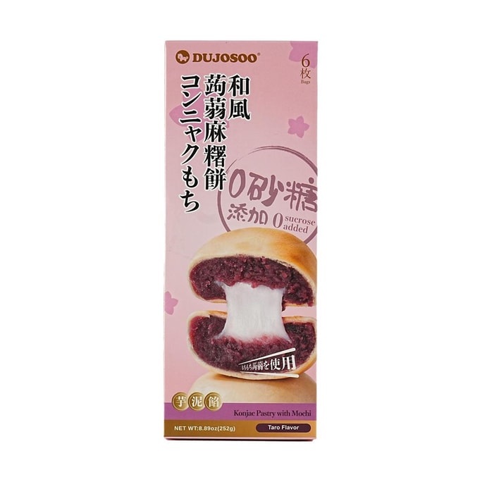 Konjac Pastry Taro Flavor 8.9 oz