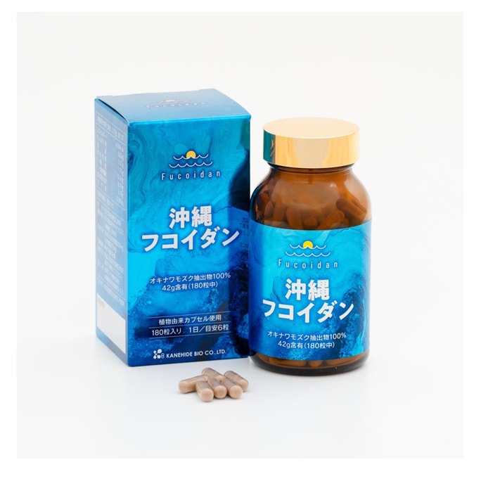 【日本直邮】日本 冲绳保健 Fucoidan 褐藻糖胶 提高免疫 褐藻多糖硫酸酯180粒
