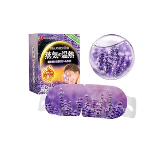 product 11