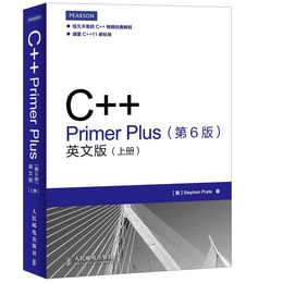 C++ Primer Plus(第6版)英文版(上下册) | Yami