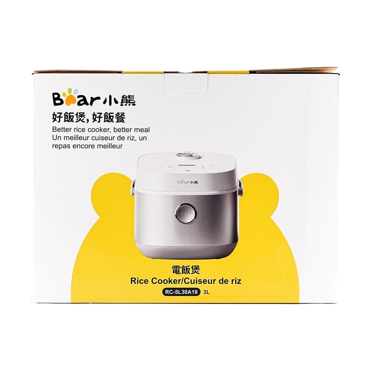 101.44 fl oz Cast Iron Rice Cooker, Micro-Pressure Non-Stick, Anti-Boil Over, Model RC-5L30A19 7