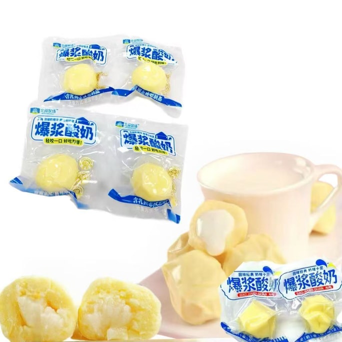   베이춘랜치 익스플로딩 요거트 풍부한 우유맛 달콤새콤 110g