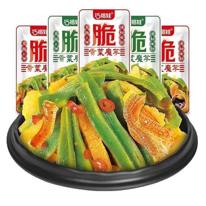 Gong vegetable Konjac is crisp enough spicy enough hot mixed flavor 8g*12 bags 【 Hi food bag 】