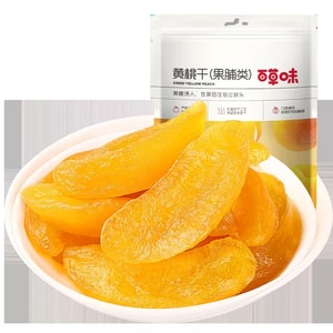百草味【20小時溫柔慢烘、桃香四溢】 精選香甜大鮮黃桃製作黃桃乾100g/袋 桃乾 蜜餞 果脯零食 小吃 休閒食品水果茶黃桃酸奶燕麥原料
