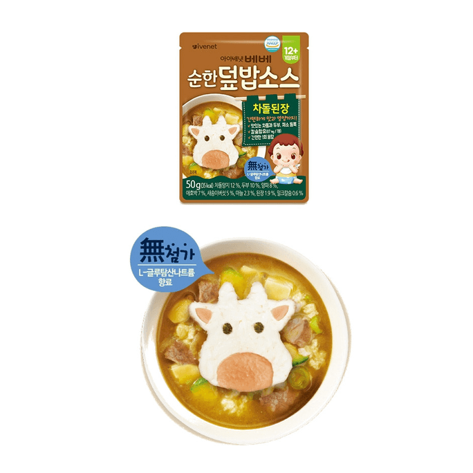 韓國 ivenet 10包嬰兒第一次吃的即食 10 Packs ($3.59/Count)