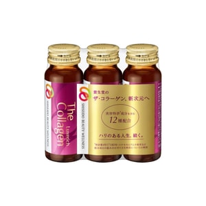  The Collagen Luxe Rich Drink 50ml X 3 Bottles