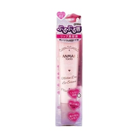 Mellow Dew Lip Essence, 01 Clear Pink