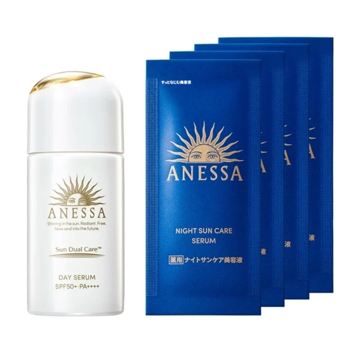 日本SHISEIDO资生堂 ANESSA安耐晒 丽日焕润防晒精华乳 日用润色防晒隔离美容液 SPF50+ PA++++ 正装30ml+夜用晒后修护安瓶精华小样4ml*4 【2024限定新款】