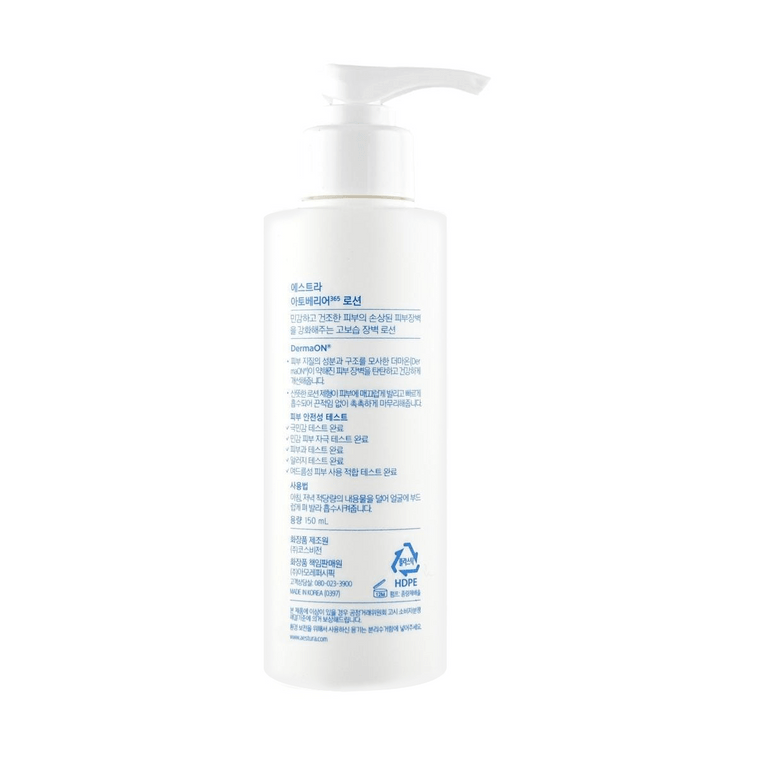 아토베리어 365 로션, 5.07 fl oz - 건성 및 민감성 피부용 보습 및 강화 피부 장벽 3