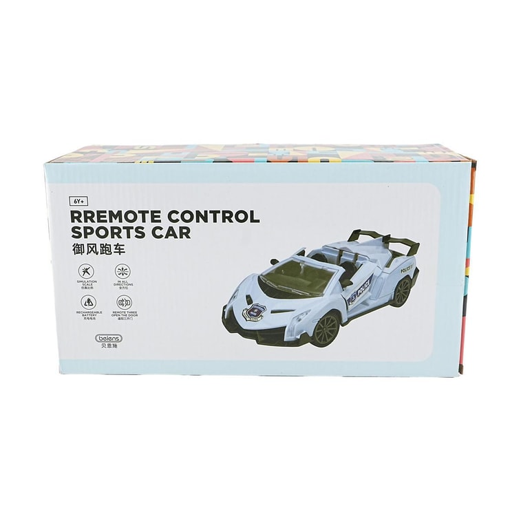 Remote Control Car Lamborghini Simulation Three-Door 1:16 Orange 9