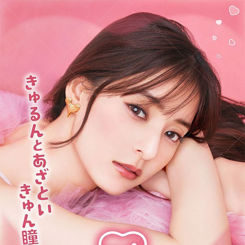 【日本美瞳/日本直郵】Milimore EVERCOLOR 日拋美瞳 Hajirai Baby 澄澈粼黑“黑色系”10片裝 度數-1.50(150)預定3-5天 DIA:14.2mm | BC:8.7mm