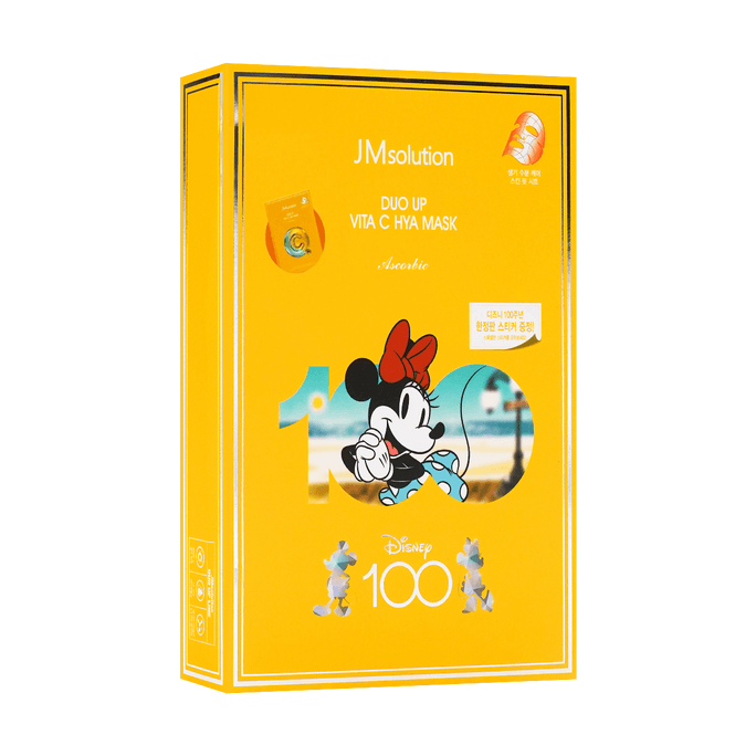 ビタミンCヒアルロン酸フェイシャルマスク 10枚入 ディズニー100周年記念限定版
