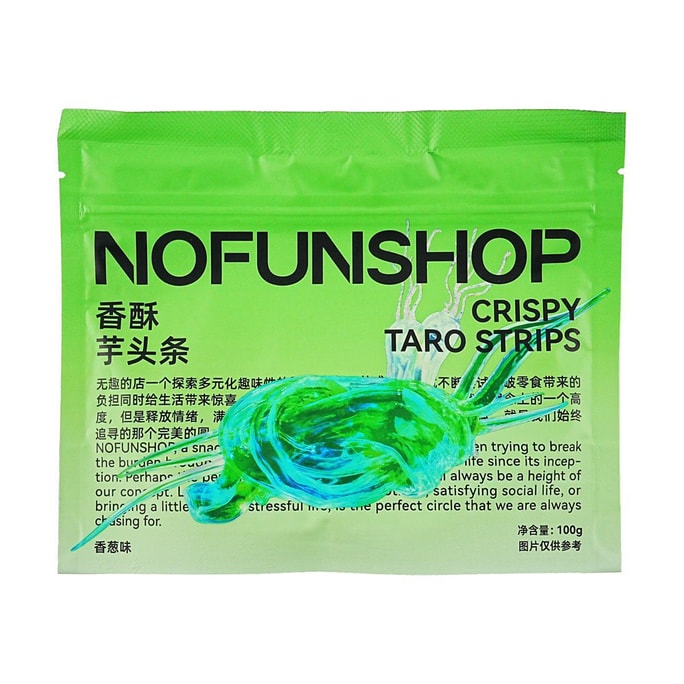 NOFUNSHOP無趣的店 香酥芋頭條 香蔥味 100g
