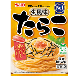 【日本直邮】 日本 S&B 意大利面酱  生风味鳕鱼子酱 53.4g