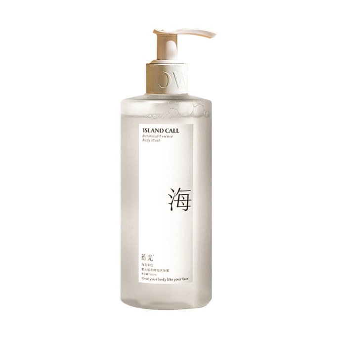 蓄光TO GLOW 植萃精油沐浴蜜 氨基酸沐浴露 24H持久留香 不假滑不拔干 300ml #海岛来信 初夏的味道 水生调
