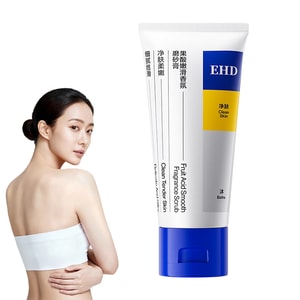 Exfoliating Scrub 200g. Almond acid + sea salt + 8 plant oils. Smooths chicken skin & roughness, brightens tone in 7 days. Niacinamide + arbutin. Gentle for all skin.