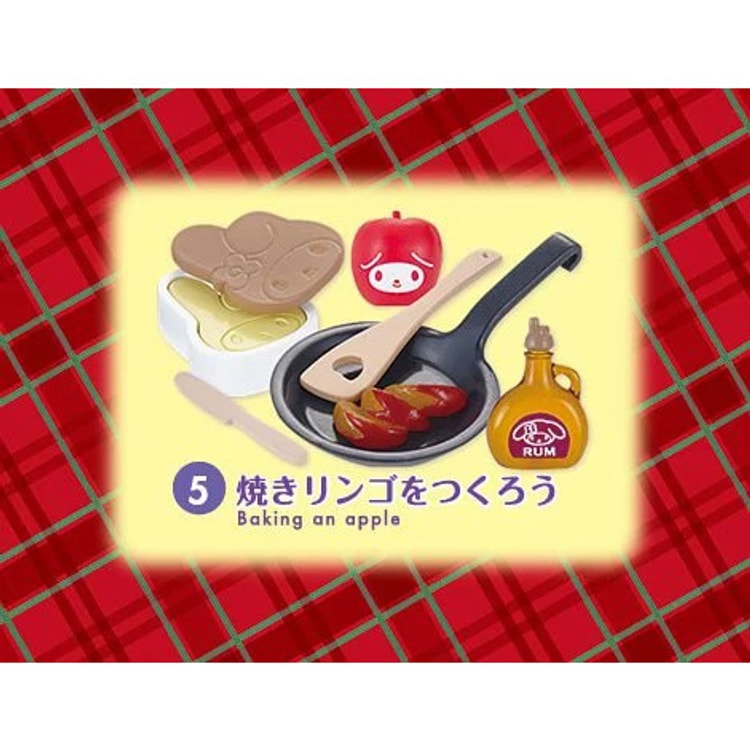 Re-ment 【ネット限定】リーメント サンリオ メロディのウィンター