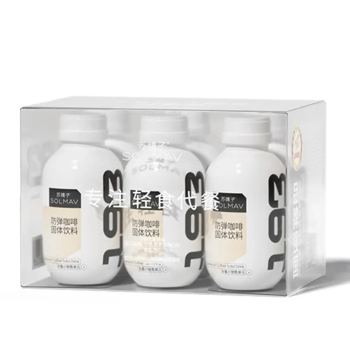 Bulletproof Coffee 40g x 6 Bottles – Low Carb, No Sugar, Stay Full Without Hunger