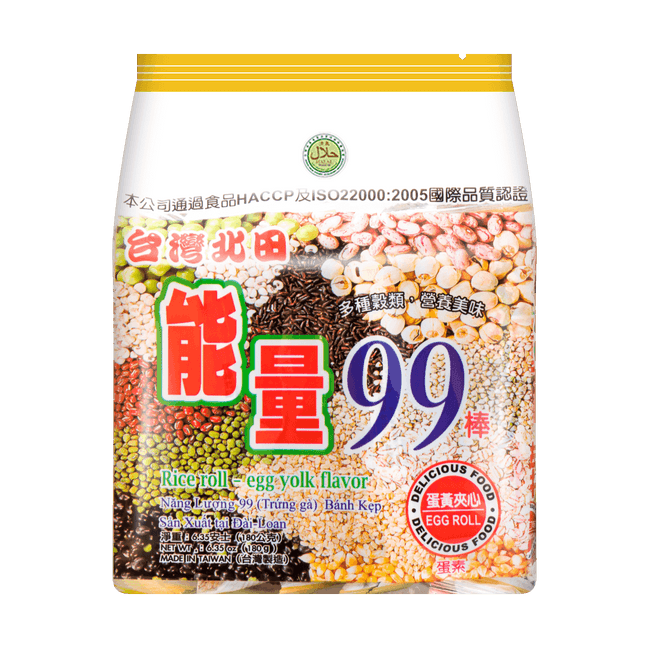 Crispy Rice Rolls - Egg Yolk Flavored Puffed Rice Snack, 6.34oz