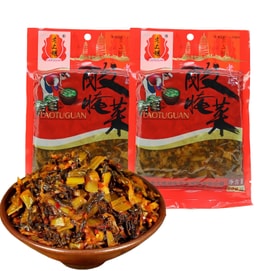 老土罐 酸腌菜 200g×2袋 正宗云南风味 云南弥渡特产 香辣酸爽榨菜 拌饭炒菜泡面泡菜百搭老坛酸菜 调味干货家宴必备