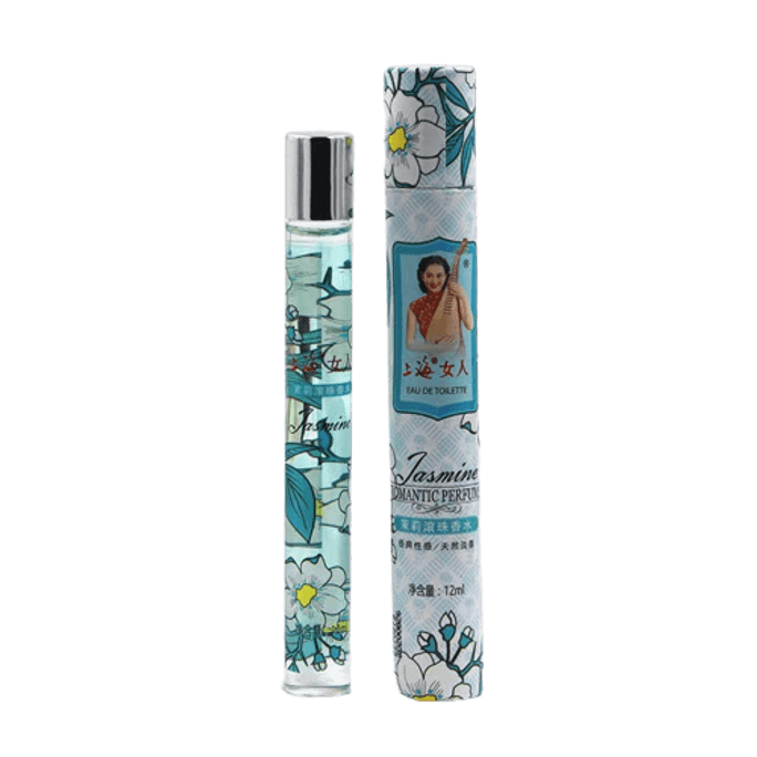 Continuous men and women light fragrance fresh spray jasmine fragrance 12ml