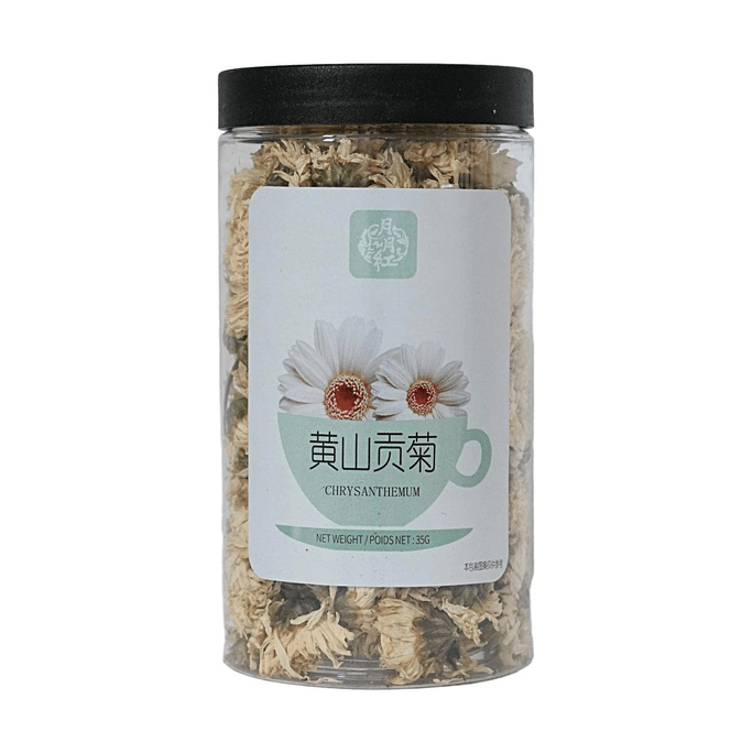황산 공납 국화 1.23oz 말린 꽃차