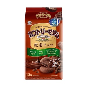 日本FUJIYA不二家 Country Ma'am 巧克力豆软曲奇 巧克力味 12枚 114g【17年连续销量第一】