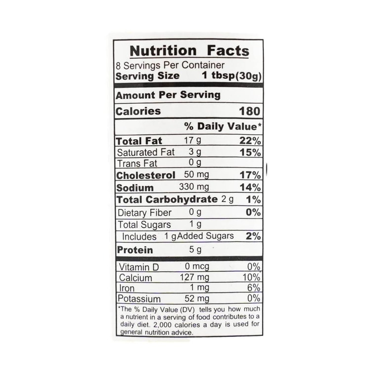 Premium Anchovy In Oil ,  8.45 oz 4