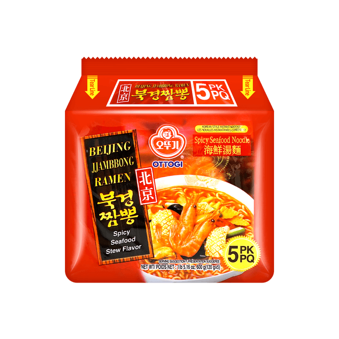 Beijing Jjambbong Ramen - Spicy Seafood Instant Noodles, 5 Packs, 21.16oz