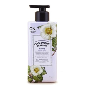Happy Breeze Cashmere Perfume Body Lotion 400ml