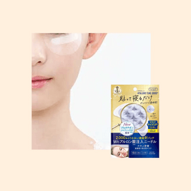 Clear Turn Hyaluronic Tune Microneedle 2000+ Spot Mask Patch, 2pcs -  Overnight Sleeping Mask | Hydrating Brightening