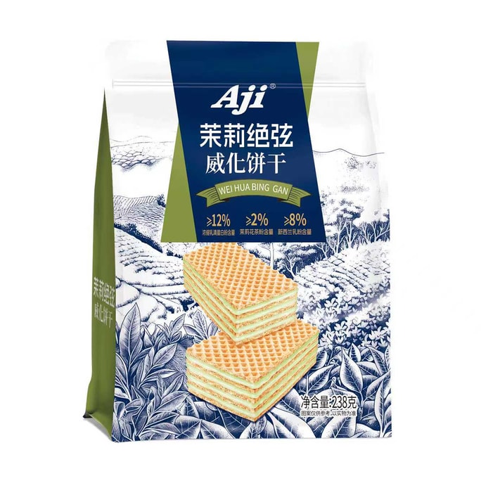 Jasmine Melody Wafers 238g Dessert & Casual Snacks
