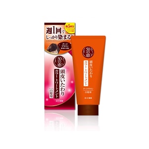 【日本直邮】ROHTO乐敦 五十の惠 天然海藻染发膏 不伤头皮染发剂 植物温和遮白发 150g 深棕色