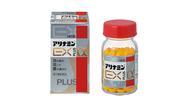 日本アリナミン製薬 【第3類医薬品】EXプラスα 疲労回復複合ビタミンB錠 140錠 Yami