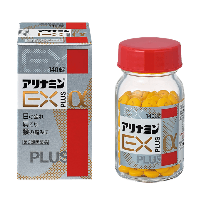 日本Alinamin制药【第3类医药品】EX Plus α缓解疲劳复合维生素B片140粒
