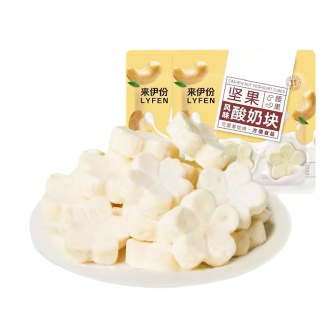 LYFEN Nutty flavored Yogurt block freeze-dried granulated snack 12g/ bag