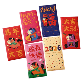 TIMESWOOD 2026马年全家红包 2026 6个/包 珠光细闪 新年新岁 压岁红包 大吉大利 生肖利是封