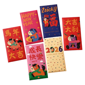 2026 New Year Red Envelopes 2026 6pcs/Pack