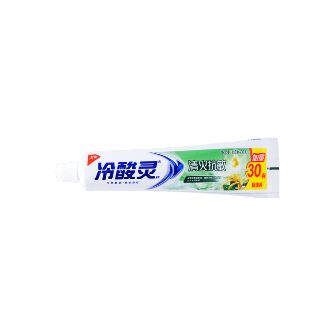アンチセンシティブ歯磨き粉 バリューパック 140g