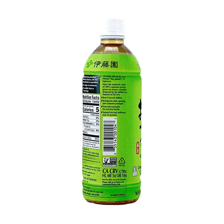 Oi Ocha Unsweetened Green Tea,16.9 fl oz [0 Sugar 0 Fat Low Calories][Itzy Yeji's Pick]【packing may vary】 5