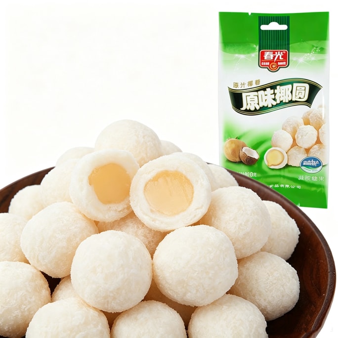 Coconut candy, coconut sweets, coconut balls, rich coconut milk filled soft candy 120g, a small snack to enjoy while watching shows. [Intensely coconut-flavoured, moderately sweet] [Hainan Coconut Kin