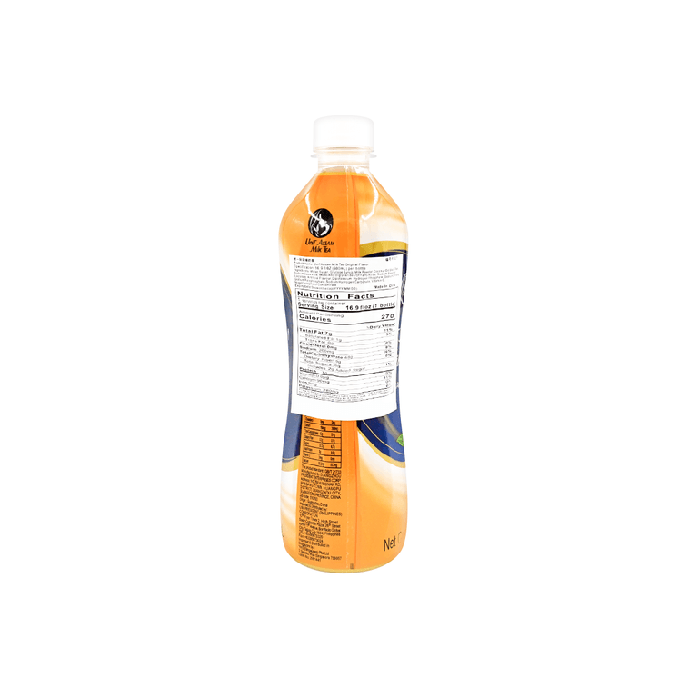 Assam Milk Tea Drink - Sweet & Refreshing, 15.21 fl oz *15【15 Pack】 16