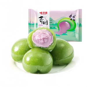 【中国直邮】 味滋源 艾草青团 252g (6枚入) 芋泥味 清明传统糯叽叽糕点红豆沙黑芝麻多口味江南特产休闲点心【60天短保】 